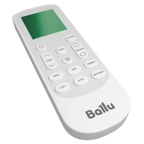 Сплит-система инверторного типа Ballu BSVI-12HN8 комплект