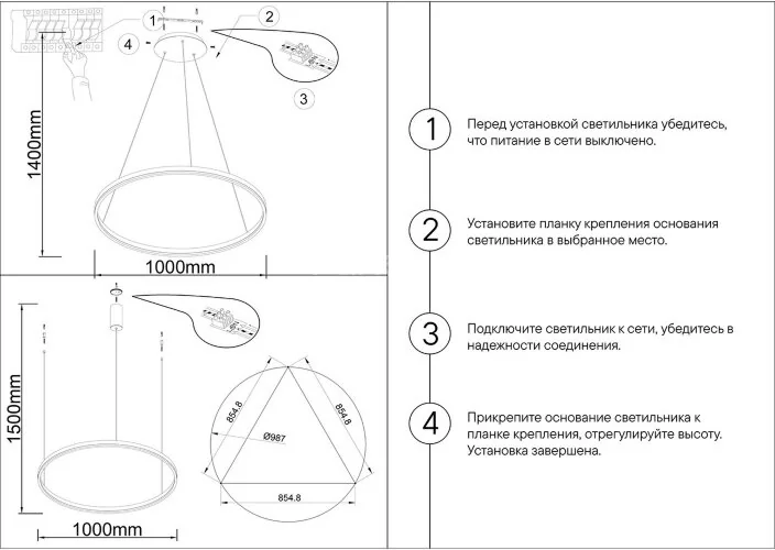 Подвесной светильник Kink Light 08228,36A(3000K)