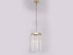 Подвесной светильник Newport 10111/S gold