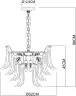 Подвесная люстра Arte Lamp A4072LM-9GO