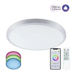 Потолочная люстра Citilux CL718A80G