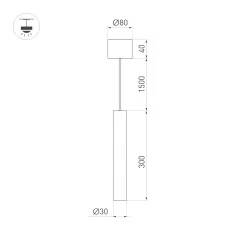 Подвесной светильник Arlight 038647