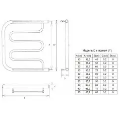 Полотенцесушитель водяной ДВИН D 60/60 c полкой 1&quot;-1/2&quot; К0 полированный (4627086011797)