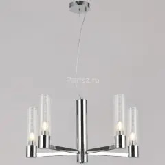 Подвесная люстра ILLUMICO IL0313-5P-79 CR