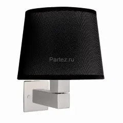 Бра Mantra Tecnico 5236+5238+5170