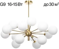 Потолочная люстра Citilux CL212193