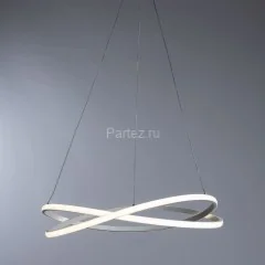 Подвесная люстра Arte Lamp A2522SP-2WH