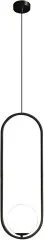 Подвесной светильник Kink Light 07632-1A,19
