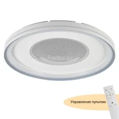 Потолочный светильник MyFar MR9090-CL