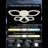 Потолочная люстра Natali Kovaltseva LED LAMPS 81192