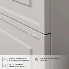 Комплект тумба Итана Pino 75 (744х474х640) подвесная, с раковиной Alisa 75, керамик (CS00090017)