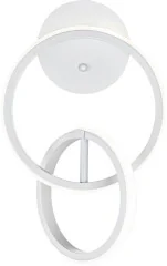 Бра Escada 10230/SG LED White