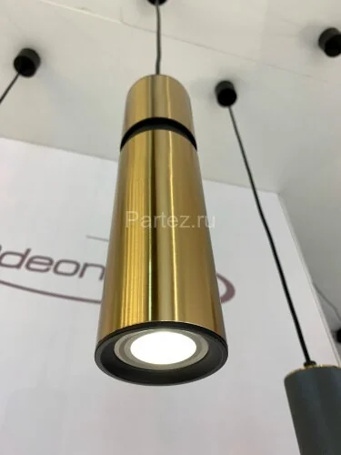 Подвесной светильник Odeon Light 4744/5L