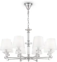 Подвесная люстра Maytoni MOD018PL-08CH