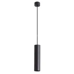 Подвесной светильник Arte Lamp A1524SP-1BK