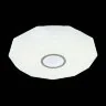 Потолочный светильник Citilux CL713A80G