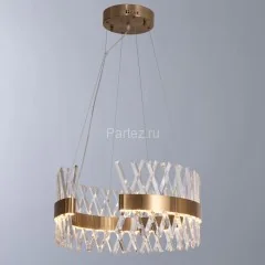 Подвесная люстра Divinare 1685/01 SP-1