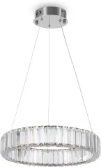 Подвесной светильник Freya FR5257PL-L17CH