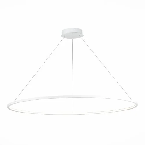 Подвесной светильник ST Luce ST603.543.57