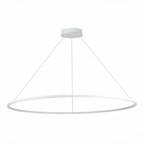 Подвесной светильник ST Luce ST603.543.57
