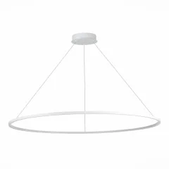 Подвесной светильник ST Luce ST603.543.57