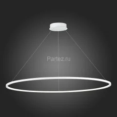 Подвесной светильник ST Luce ST603.543.57