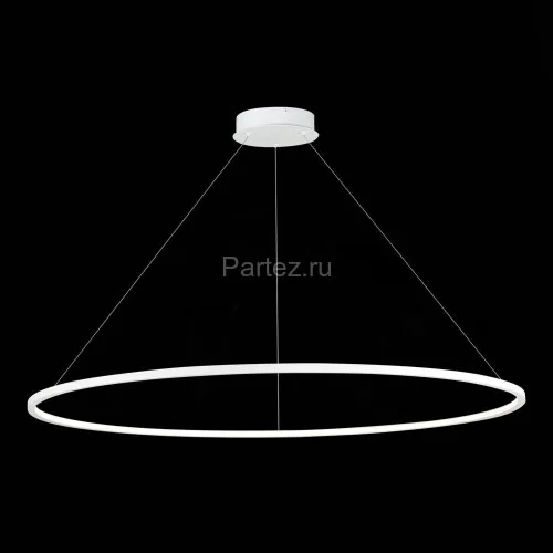 Подвесной светильник ST Luce ST603.543.57