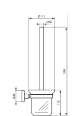 Ерш для унитаза Ideal Standard IOM подвесной, черный матовый (A7927XG)