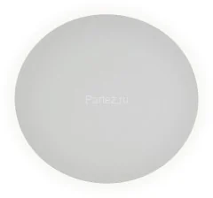 Настенный светильник Kink Light 2201,01