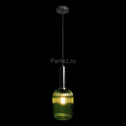 Подвесной светильник Loft It 2072-A+BL