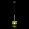 Подвесной светильник Loft It 2072-A+BL