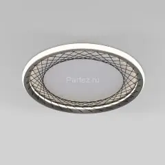 Потолочный светильник Eurosvet 40023/1 LED серый