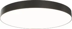 Потолочный светильник Maytoni C032CL-90W3K-RD-B