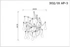 Бра Divinare 3132/01 AP-3