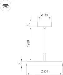 Подвесной светильник Arlight 033919(1)