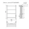Полотенцесушитель электрический AZARIO VERONA 400/600 3 секции, с полкой, диммер справа, хром (AZ048