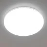 Потолочный светильник Citilux CL714680G