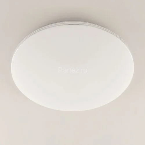 Потолочный светильник Citilux CL714680G