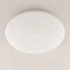 Потолочный светильник Citilux CL714680G