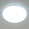 Потолочный светильник Citilux CL714680G