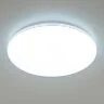 Потолочный светильник Citilux CL714680G