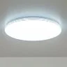 Потолочный светильник Citilux CL714680G