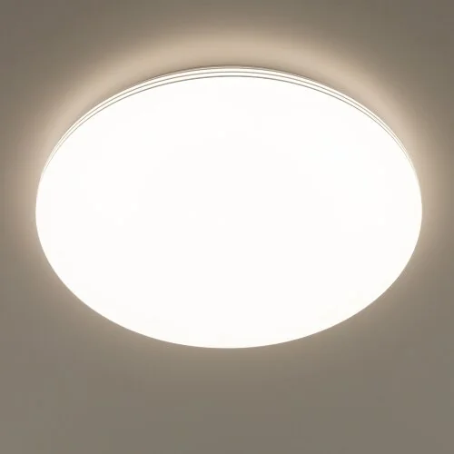 Потолочный светильник Citilux CL714680G