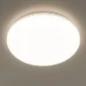 Потолочный светильник Citilux CL714680G