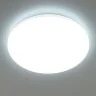Потолочный светильник Citilux CL714680G