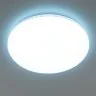 Потолочный светильник Citilux CL714680G