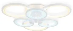 Потолочная люстра Ambrella FA4085