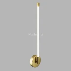 Бра Imex PLW-7048-600SGD