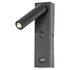Бра Lussole LGO LSP-8242