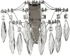 Бра Odeon Light 6699/25WL
